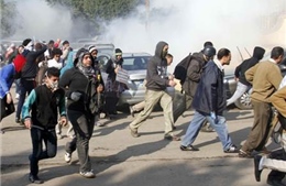 Bộ Nội vụ Ai Cập kêu gọi biểu tình phản đối Anh em Hồi giáo